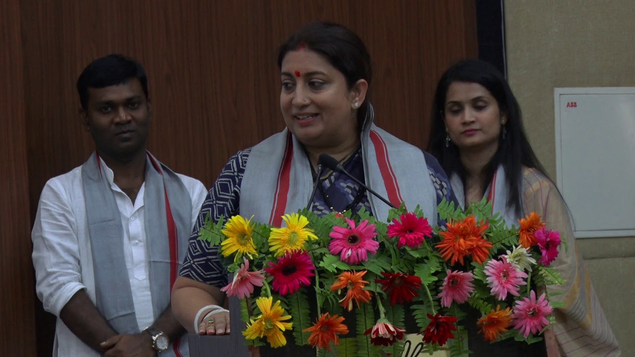 NIFT Raebareli Convocation 2018