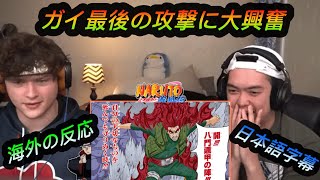 神回 感動名シーンに外国人美女も号泣 不可避 日本語字幕 海外の反応 One Piece برنامج تنزيل Mp3 الأكثر شعبية على الإنترنت