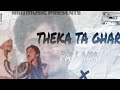 THEKE TE GHAR Chamkila Amarjot Remix Bass Songs 2022