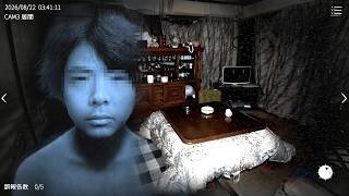 絶対こののの部屋に近づかないでください