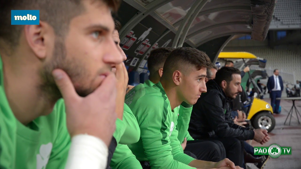 Η παρακαμερα της νικης του Παναθηναϊκου επι του ΠΑΣ Γιαννινα (29/9/18) | pao.gr