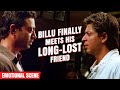 Reuniting With Bestfriend Billu Shah Rukh Khan Irrfan Khan Emotional Scene