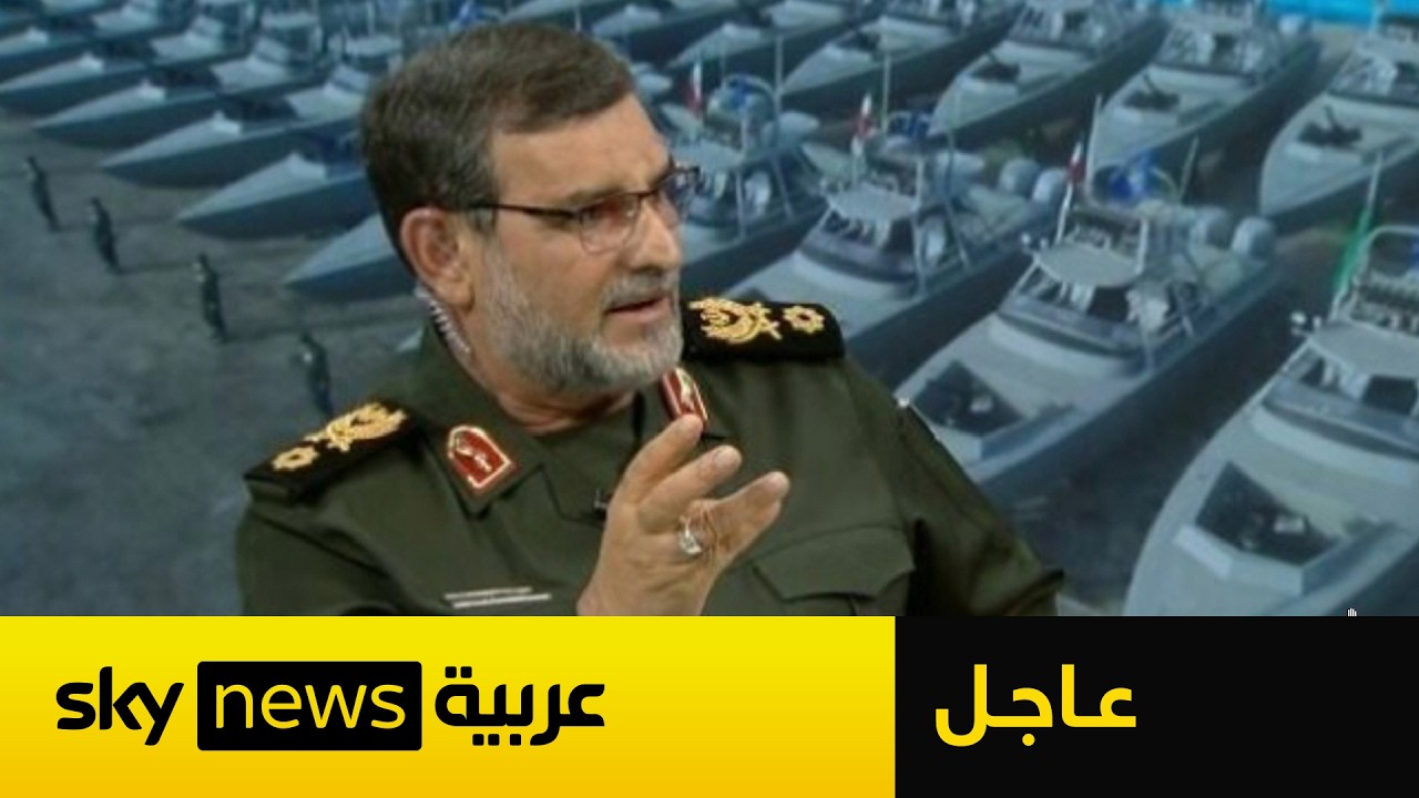فيديو | عاجل | مقتل قائد القوات البحرية التابعة للحرس الثوري الإيراني بهجوم إسرائيلي