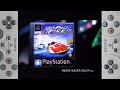 Rapid Racer Submarine Sony PlayStation PSX PS PS1 UK Commercial Full HD
