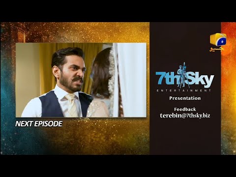 Tere Bin Upcoming New Episode 11 Teaser- | Complete Story Review | Wahaj Ali- Yumna Zaidi