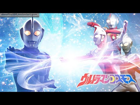 Ultraman cosmos ウルトラマンコスモス IN『僕達のエネルギー』 Pure Instrumental Version