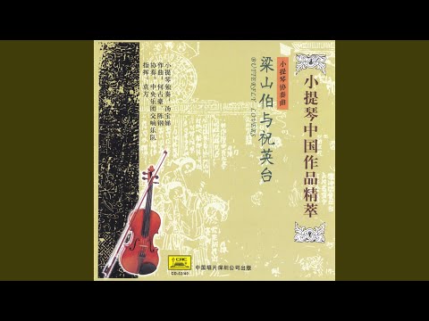 It's All Right With Me