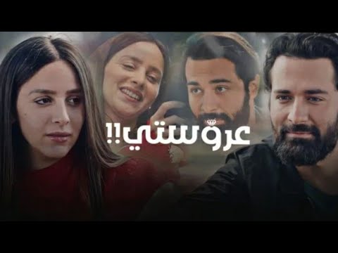 انا وحبيبتي انتظرونا ️ حماده الاسمر 2022