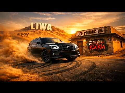 74Original - ليوا Ft Kla Kla ( OG ) Prod. By @DEE_PRODUCTION  