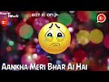 Woh Ladki Bahut Yaad Aati Hai 1 30 Sec Whatsapp Status Videos Smart Status