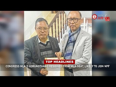 ELITE TV 6:00 PM ENGLISH NEWS  | 4th JAN 2022