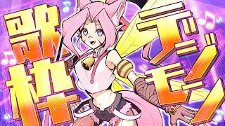 【デジモン歌枠】デジモンって神曲だらけじゃない！？？？？？【博衣こより/ホロライブ】