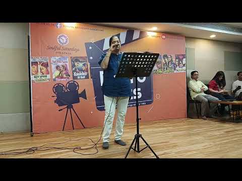 Soulful Saturdays song 5 Mere tumhare beech me ab to..Jhuk Gaya Aasman 10.02.2024