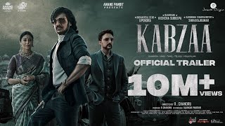 trailer movie image - 3