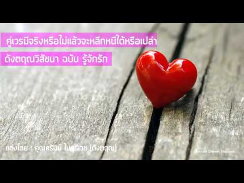 ความอ่อนแอหลังจากความเครียด วิธีการที่ไม่ไส้เลื่อนขาหนีบ-scrotal ในความแรง