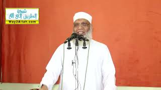 مَهِّد لنفسك | الشيخ شوقي عبد الصادق image