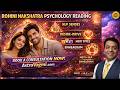Rohini Nakshatra Psychology NLP Senses Desire Drive MBTI Enneagram Patterns