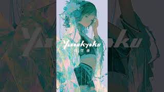 日曜の終わりに聴く、静かな Lo-fi R&B 🌙 #Shorts