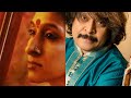 Vaseegara Bombay Jayshree RajheshVaidhya