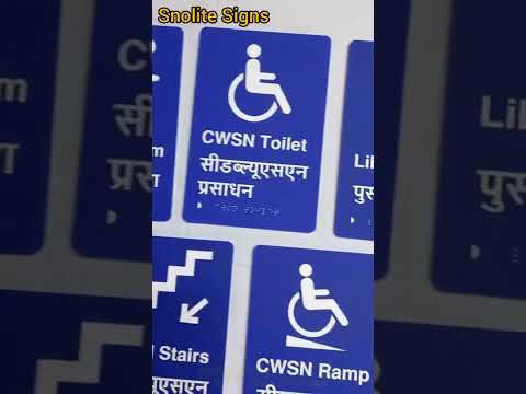 Braille Signage