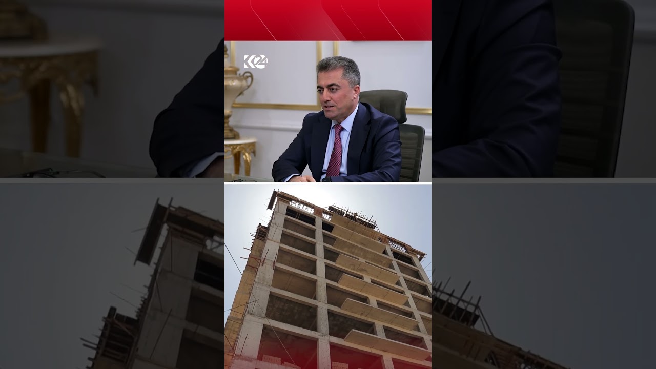 ڤیدیۆ | بۆ ئەوەی پارەكەت نەفەوتێ چۆن خانوو و شووقە بكڕیت؟