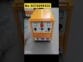 welding machine Mig -400 ampr yellow colour yellow 🟡💛 from Shine Max