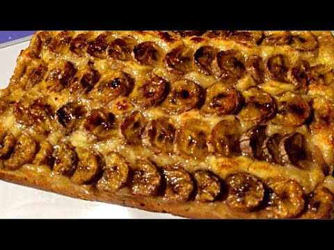 Бабушкин рецепт! Творожно банановый пирог Быстро и очень вкусно 🍌