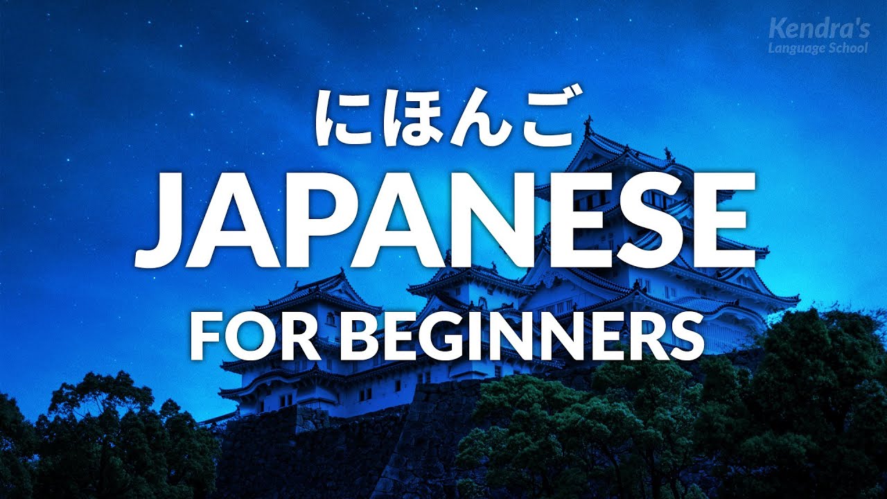 200 Japanese Conversation Phrases for Beginners