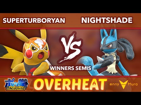 eM | SuperTurboRyan (Pikachu Libre) vs IG | Nightshade (Lucario) WS - Overheat 3.0