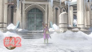 ドラゴンクエストⅪ　ドラクエ11　女性実況　＃42