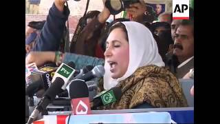 WRAP PPP ldr Benazir Bhutto plus local reaction to