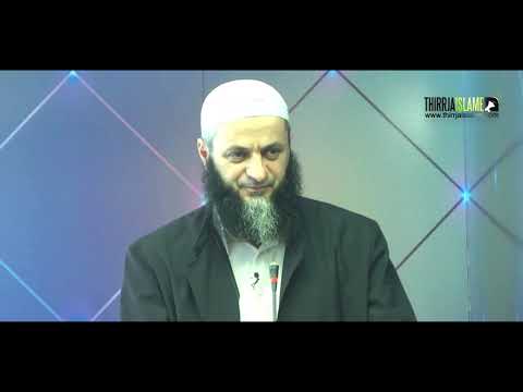 Cila ishte dëshira e Omer ibn Hatabit (Allahu qoftë kënaqur prej tij)? | Hoxhë Sadullah Bajrami