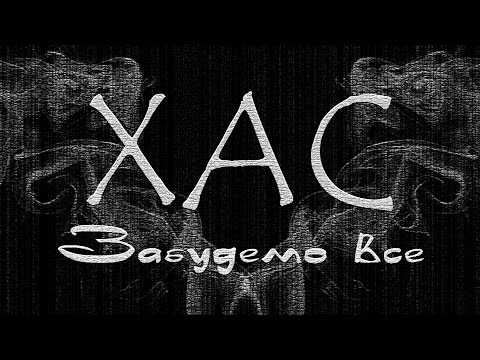 0 Кліпи українських виконавців &mdash; UA MUSIC | Енциклопедія української музики
