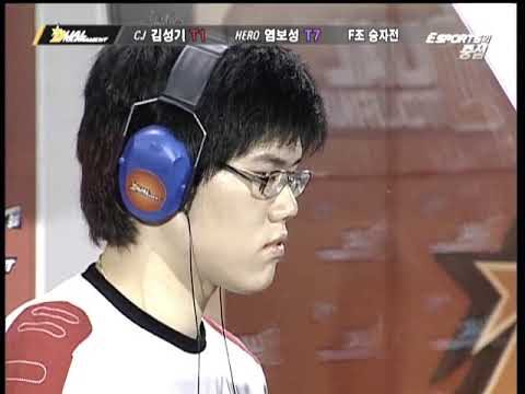 ODT2007-1  Sea vs DarkElf 2007-04-20  @ Neo Arkanoid