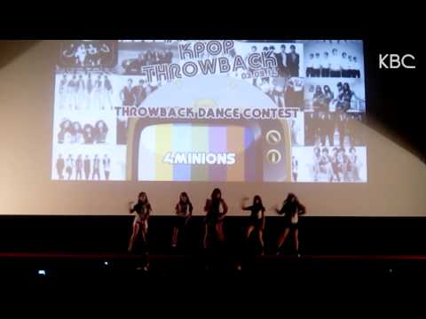 140309 4Minions (4Minute CG) - Hot Issue @ ADB4: KPOP Throwback Dance Contest