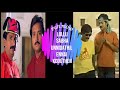 Lollu Sabha Unnidathil Ennai Koduthen Jeeva Sheshu Easter Swaminathan Venkat Fun Mow