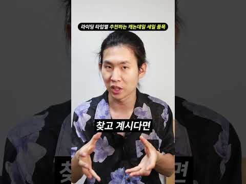 평생 가져갈 자전거 골라드립니다
