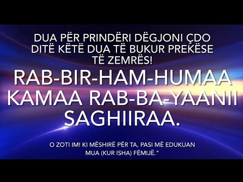 Dua për Prinderit ❤️