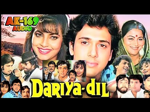 Tu Mera Superman🎼3650(Movie:- Dariya Dil-1987)