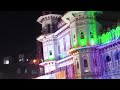 Jay Shree Ram 22 January Ko Ayodhya Janakpur Dham Neapal Ram Janaki Mandir