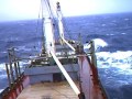 ARION 1 Атлантика 2006
