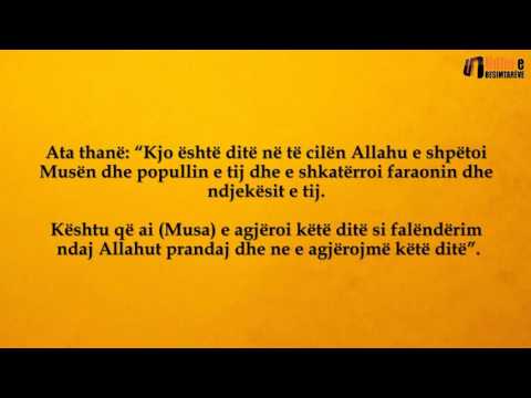 Kur fillon agjërimi i muajit Muharram ose agjërimi i Ashuras? Shejh Ibën Bazi