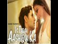 Is Tarah Aashiqui Ka Dev Negi