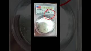 Why Does This Coin Have No Serial Number?