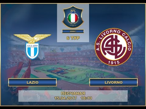 AFL17. Italy. Seria B. Day 6. Lazio - Livorno