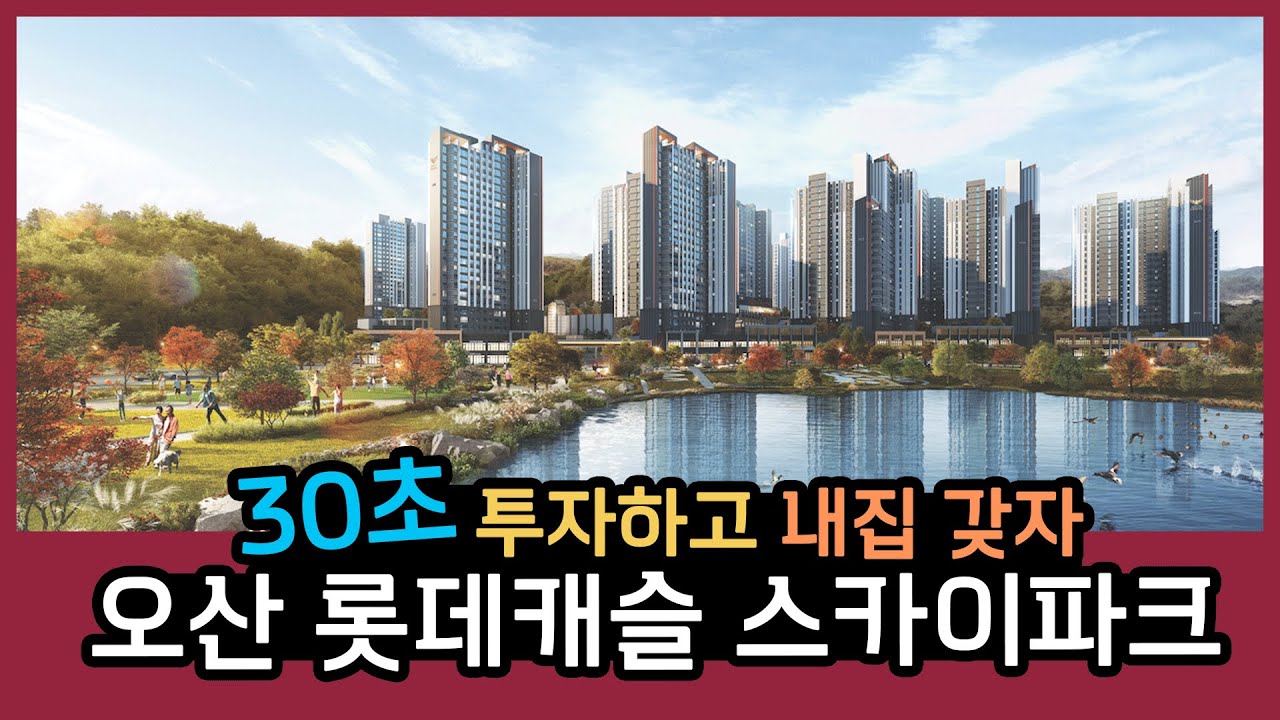 티저영상(30초)