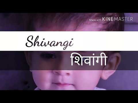 Shivangi  birthday 2018