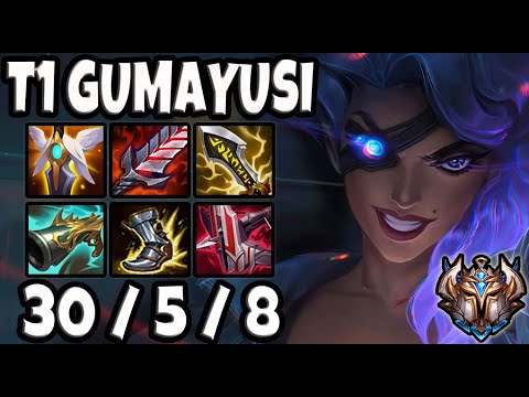 T1 Gumayusi SAMIRA vs KAISA [ Pentakill ] Patch 11.3 Korea Challenger ✅