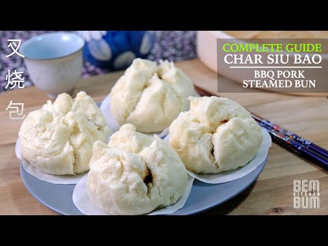 How to Make Quick Char Siu Bao (BBQ Pork Filled Buns)! 叉燒包