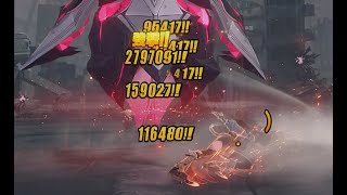 [絕區] 6影簡 烈度8 枯敗花圃閃擊 3分